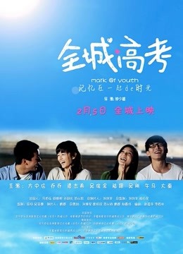 蠢沫沫 – 轻纱 31P-620MB